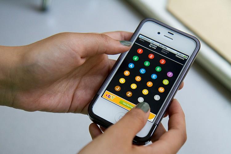 MTA Launches Weekender App