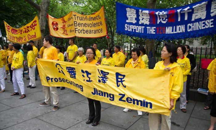For Falun Gong, Peaceful Protests Persist