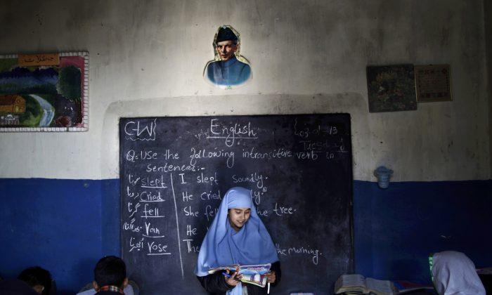 Pakistan Schools Close on Anniversary of Deadly School Siege