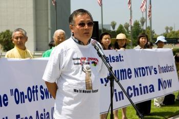 Rally Demands U.S. Support Independent Broadcasts to China