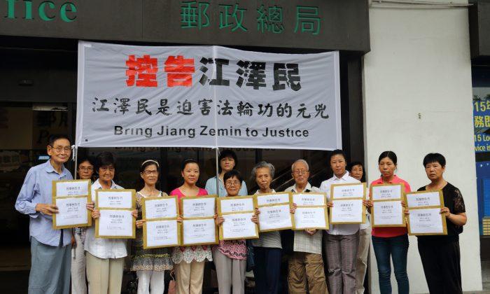 Hong Kong Falun Gong Practitioners Sue Former Chinese Dictator