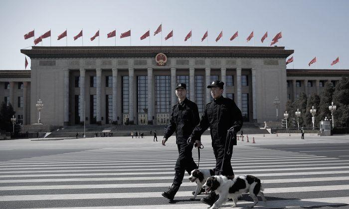 Chinese Police Arrest 44 Who Attempted to Sue Former Regime Leader