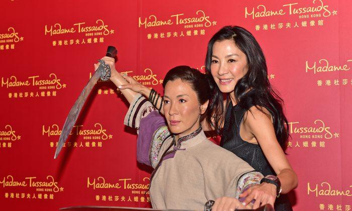 Michelle Yeoh Unveils Her Kung Fu Wax Figure in Hong Kong