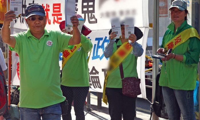 Hong Kong Court Rules Falun Gong Practitioners Wrongly Accused