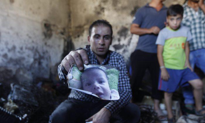 Israeli Arrested After West Bank Arson That Killed Toddler