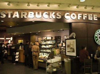 Starbucks Trenta Cup Size to Debut This Week