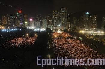 Hong Kong Holds Mass Vigil on Tiananmen Anniversary