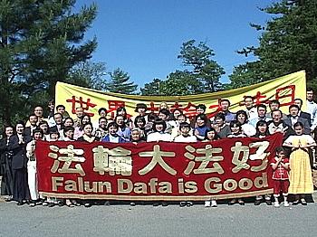 Atlanta Celebrates World Falun Dafa Day