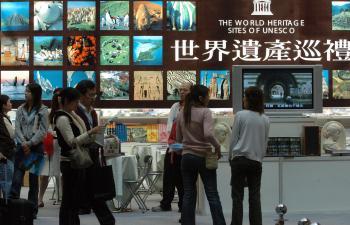 Taipei International Book Exhibition Opens Registration