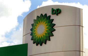 BP Close to Signing Arctic Exploration Deal with Rosneft