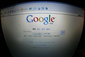 Google Accuses China of Tampering With Gmail