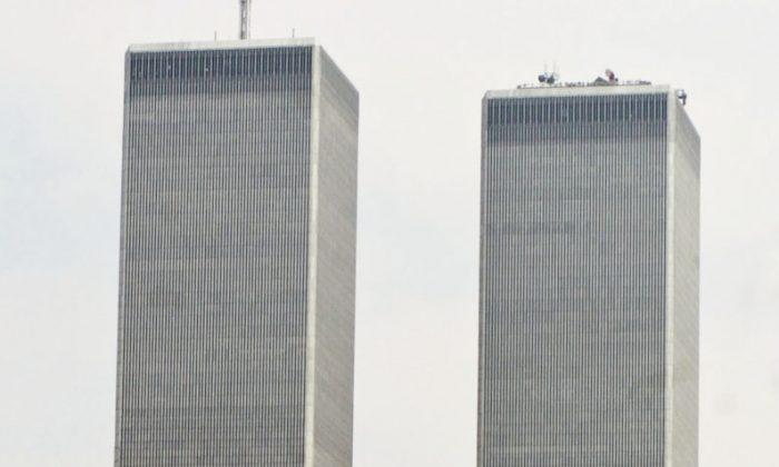 First WTC Attack’s 19th Anniversary
