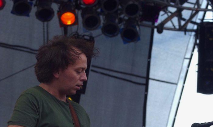 Gene Ween Ends Rock Band Ween After 25 Years