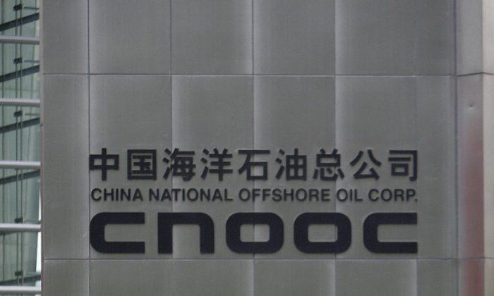 Insider Trading Suspected on CNOOC-Nexen Deal
