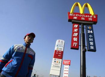 McDonald’s to Double Chinese Stores
