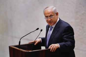 New Government in Israel, Netanyahu Says Peace is Achievable