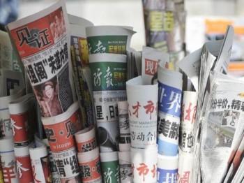 Chinese Garbage Collector: Party Newspapers Treated Like Junk Mail