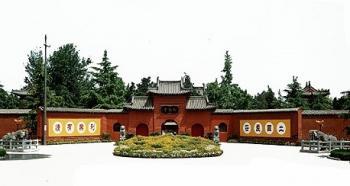 The White Horse Temple: First Buddhist Temple in China