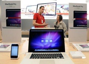 Apple MacBook Pro: New Apple MacBook Pro in March?
