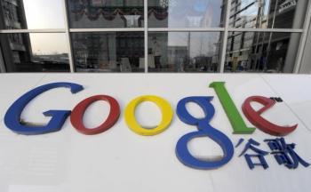 Google 99.9 Percent Certain of Shutting China Site