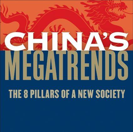 Condescending, Ignorant, Deceptive: A Review of ‘China’s Megatrends’ by John & Doris Naisbitt
