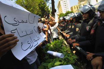 Egypt Extends State of Emergency Laws