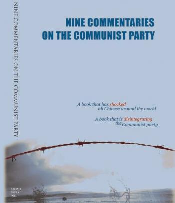 Power of Nine Commentaries ‘enormous’: Human Rights Commissioner