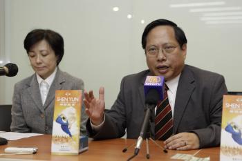 Six Shen Yun Production Staff Denied Visas to Hong Kong