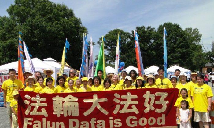 Atlanta Falun Gong Practitioners Join City Celebration