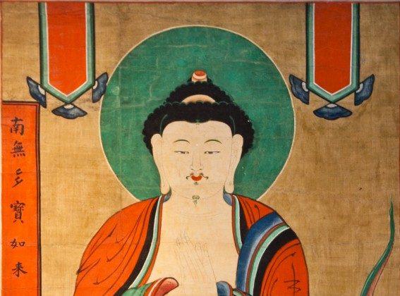 Influence and Inspiration: Korea’s Place in Asian Art History