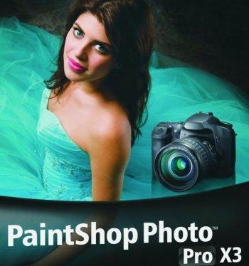 Review, Corel PaintShop Photo Pro X3