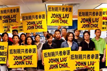 Chinese, Korean Communities in NY Call for Boycott of Comptroller Candidate