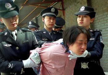 Amnesty Urges China to Disclose Execution Figures
