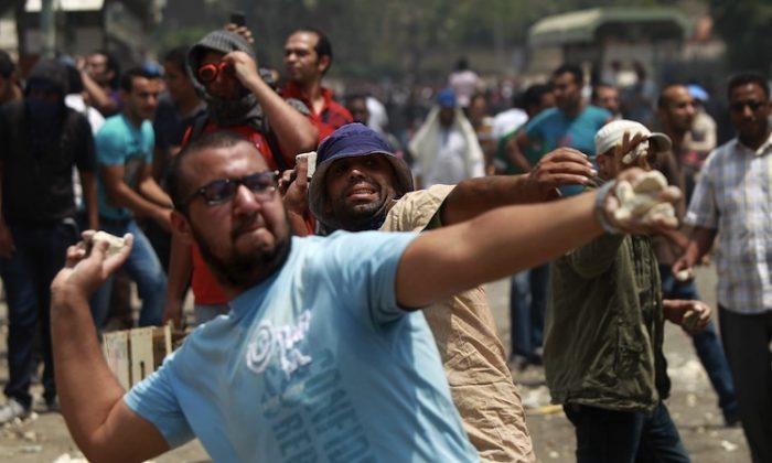 11 Killed in Cairo Protests