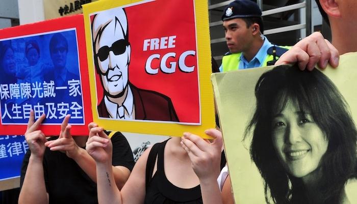 Activist Reveals How She Helped Chen Guangcheng Escape