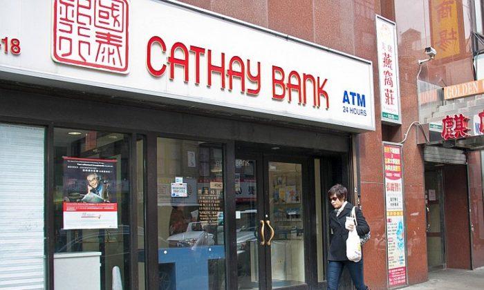 Chinese Regime-Owned Banks Gaining Foothold in US