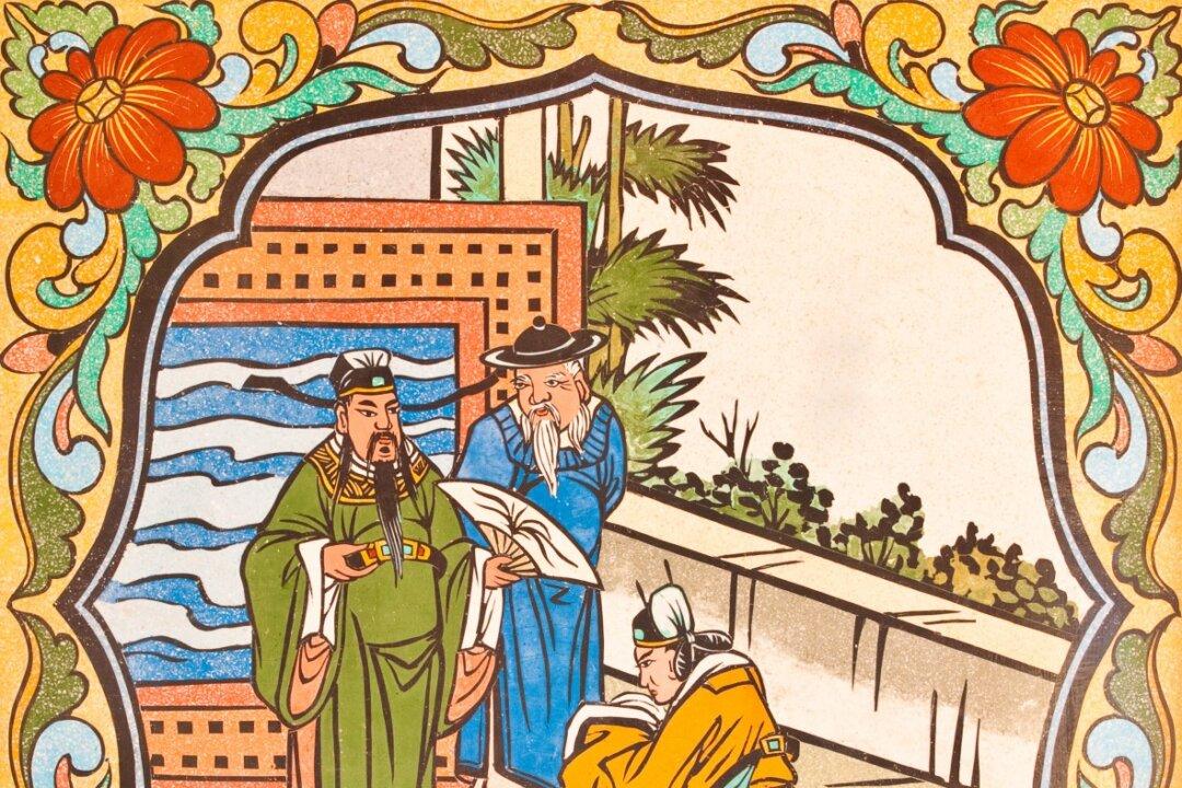 Chinese Idiom: The Benevolent Has No Enemy