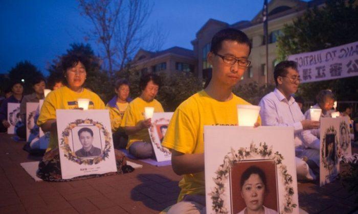 DC Vigil’s Message: End the Persecution of Falun Gong Now