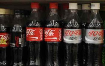 Recession Proving No Match for Coca-Cola