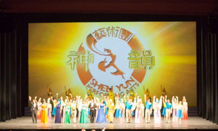 The Real Chinese Culture, in Dance and Song, at Kennedy