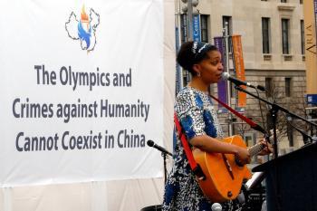 Song Compares Beijing Olympics to Nazi Olympics