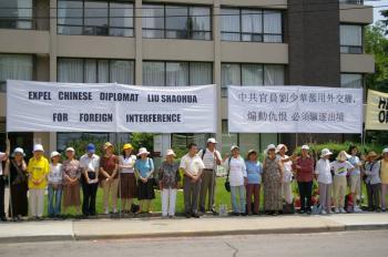 Groups Call on Canadian Government to Expel Chinese Diplomat