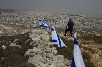 U.S. Media Response Critical of Announced Israeli Halt on Settlement Building