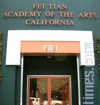 Fei Tian Academy of the Arts, California, Now Enrolling