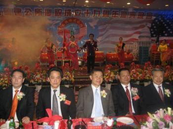 ‘Tong’ Gives $70,000 to John Liu’s Comptroller Campaign