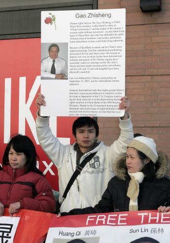 Local Groups Speak Out for Detained Human Rights Lawyer