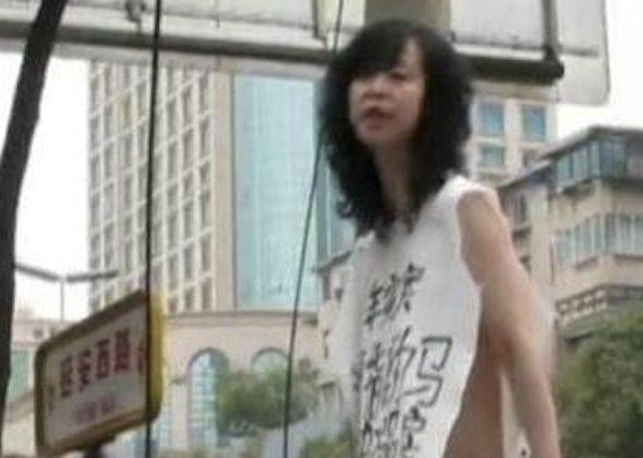 Naked Desperation Displayed on Streets of Guizhou Province, China (Video)