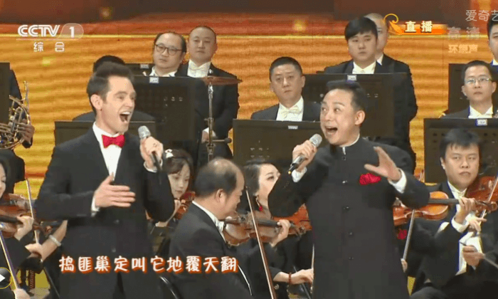 Canadian Performs Red Opera at Beijing Propaganda Show