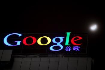 Chinese Regime Plays Down Google’s Withdrawal