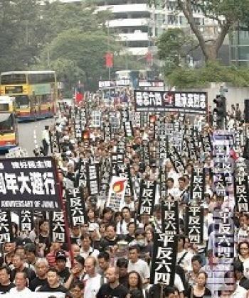 Eight Thousand March in Hong Kong